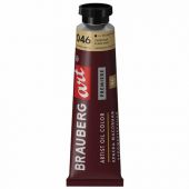 Краска масляная художественная BRAUBERG ART PREMIERE, 46 мл, проф. серия, ТЕЛЕСНАЯ, 191403 Краска масляная художественная BRAUBERG ART PREMIERE, 46 мл, проф. серия, ТЕЛЕСНАЯ, 191403