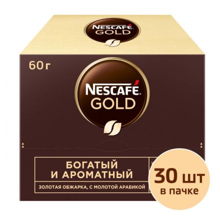 Кофе Nescafe Gold раств.субл. порционный 30шт/уп