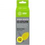 Чернила Cactus CS-GT52YB M0H56AE жел. для HP DJ GT 5810/5822 ST 500/515/530