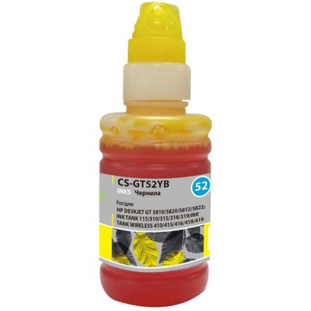 Чернила Cactus CS-GT52YB M0H56AE жел. для HP DJ GT 5810/5822 ST 500/515/530 Чернила Cactus CS-GT52YB M0H56AE жел. для HP DJ GT 5810/5822 ST 500/515/530