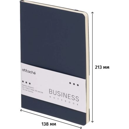 Бизнес-блокнот  Attache Аура, А5,  80л (138x213мм), клетка, резинка, синий