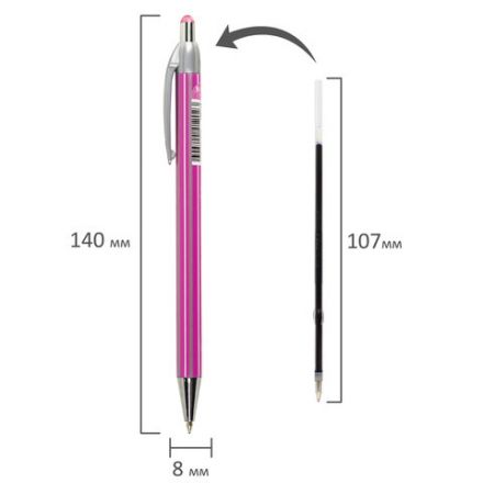 Ручка шариковая автоматическая BRAUBERG "Stripes", СИНЯЯ, корпус ассорти, пишущий узел 0,5 мм, линия письма 0,3 мм, 144219 Ручка шариковая автоматическая BRAUBERG "Stripes", СИНЯЯ, корпус ассорти, пишущий узел 0,5 мм, линия письма 0,3 мм, 144219