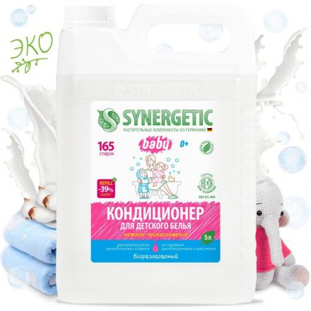 Кондиционер для белья SYNERGETIC Нежное прикосновение 5л 110502