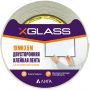 Клейкая лента двусторонняя на вспененной основе XGLASS 19мм х 5м (160405)