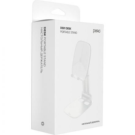 Держатель настольный PERO DS01 белый Держатель настольный PERO DS01 белый