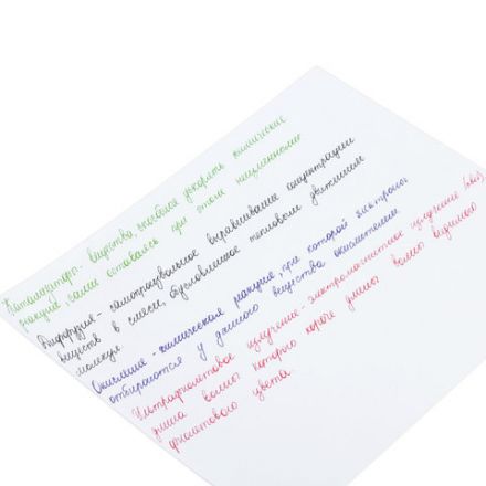 Ручки шариковые масляные BRAUBERG, НАБОР 4 шт., АССОРТИ, "Max-Oil", узел 0,7 мм, линия письма 0,35 мм, 142146 Ручки шариковые масляные BRAUBERG, НАБОР 4 шт., АССОРТИ, "Max-Oil", узел 0,7 мм, линия письма 0,35 мм, 142146