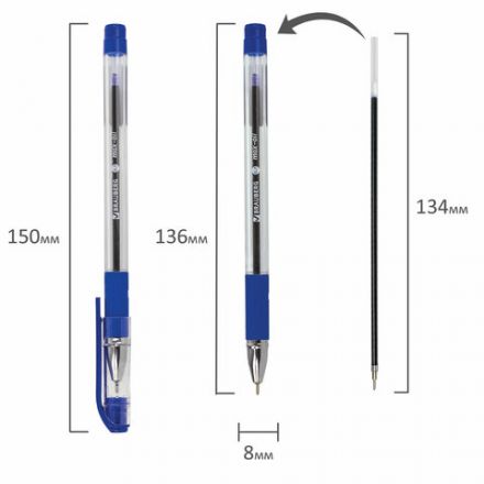 Ручки шариковые масляные BRAUBERG, НАБОР 4 шт., АССОРТИ, "Max-Oil", узел 0,7 мм, линия письма 0,35 мм, 142146 Ручки шариковые масляные BRAUBERG, НАБОР 4 шт., АССОРТИ, "Max-Oil", узел 0,7 мм, линия письма 0,35 мм, 142146