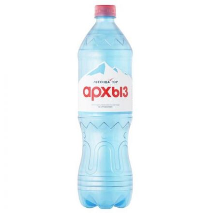 Вода минеральная Легенда Гор Архыз 1,5 л. газ. ПЭТ Вода минеральная Легенда Гор Архыз 1,5 л. газ. ПЭТ