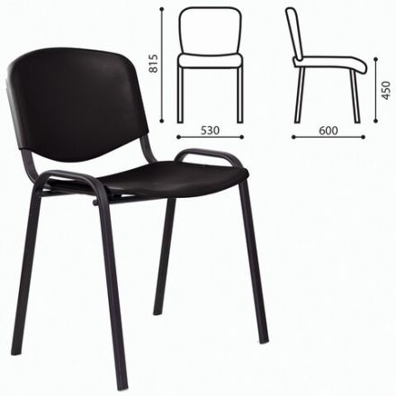 Стул STAFF "Iso Plast CF-009", черный каркас, пластик черный, 532569 Стул STAFF "Iso Plast CF-009", черный каркас, пластик черный, 532569