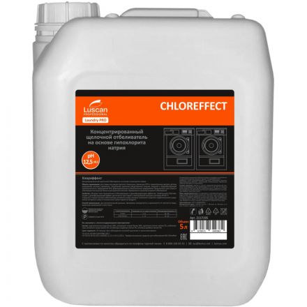 Профхим д/стирки отбел-ль с дез/эфф,на ХЛОРе Luscan Prof/Chloreffect, 5л Профхим д/стирки отбел-ль с дез/эфф,на ХЛОРе Luscan Prof/Chloreffect, 5л