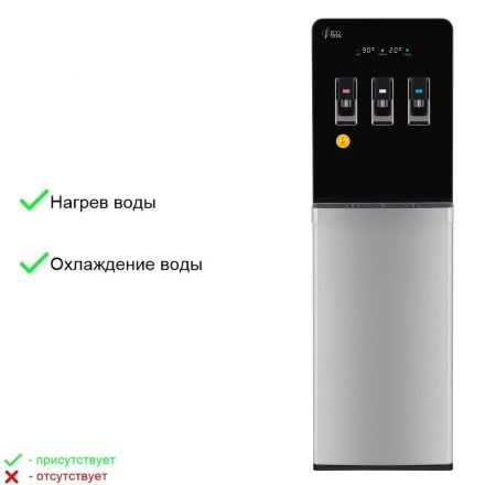 Кулер Ecotronic K44-LXEM black-silver