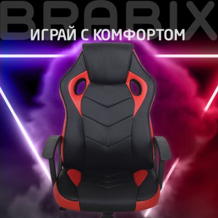 Кресло компьютерное BRABIX "Fighter GM-008", экокожа, черное/красное, 532506