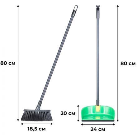 Комплект для уборки Фьюджи складной (совок+щетка для пола) В1181 в ассорт Комплект для уборки Фьюджи складной (совок+щетка для пола) В1181 в ассорт