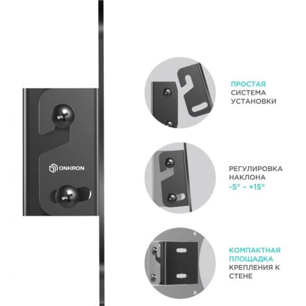 Кронштейн Onkron для телевизора 10-32 наклонный, черный SN31 Наклонные Кронштейн Onkron для телевизора 10-32 наклонный, черный SN31 Наклонные