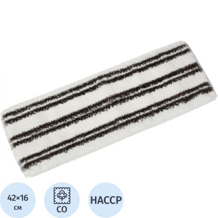 Насадка МОП д/флаундера Vileda МикроПлюс КомбиСпид Про 40 см 167298 Насадка МОП д/флаундера Vileda МикроПлюс КомбиСпид Про 40 см 167298