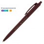 Ручка шариковая автоматическая SlimClick.ORIGINAL 0,5мм синяя,в асс 20-0075