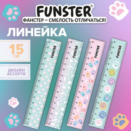Линейка пластиковая 15 см, кросс-серия "КОШАЧЬИ ЛАПКИ", FUNSTER (ФАНСТЕР), ассорти, 210923 Линейка пластиковая 15 см, кросс-серия "КОШАЧЬИ ЛАПКИ", FUNSTER (ФАНСТЕР), ассорти, 210923