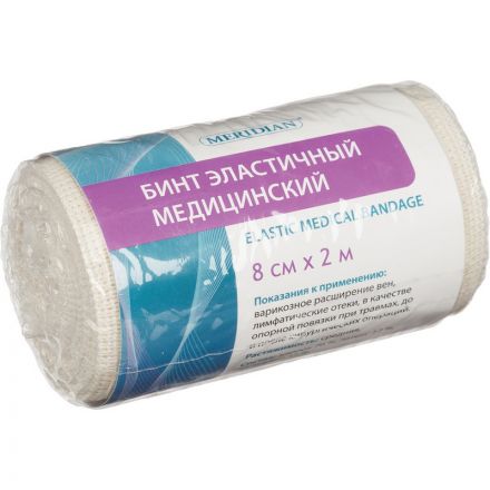 Перевяз. ср-ва Бинт эластичный 2мх8см с застежкой Meridian Перевяз. ср-ва Бинт эластичный 2мх8см с застежкой Meridian