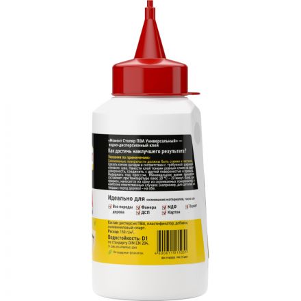 Клей ПВА универсальный Момент Столяр белый 250 г