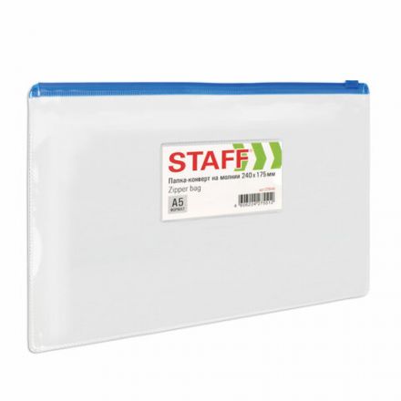 Папка-конверт на молнии МАЛОГО ФОРМАТА (240х175 мм), А5, карман для визиток, прозрачная, 0,12 мм, STAFF, 229548 Папка-конверт на молнии МАЛОГО ФОРМАТА (240х175 мм), А5, карман для визиток, прозрачная, 0,12 мм, STAFF, 229548