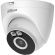 IP-камера Dahua DH-IPC-T2AP-PV-0280B 2.8-2.8мм цв