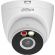 IP-камера Dahua DH-IPC-T2AP-PV-0280B 2.8-2.8мм цв