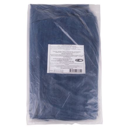 Костюм хирургический синий (рубашка и брюки) 56-58 р., спанбонд 42 г/м2, ГЕКСА Костюм хирургический синий (рубашка и брюки) 56-58 р., спанбонд 42 г/м2, ГЕКСА