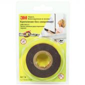 Клейкая лента сверх двухсторонняя 5952F (12MMX1500MM) Клейкая лента сверх двухсторонняя 5952F (12MMX1500MM)