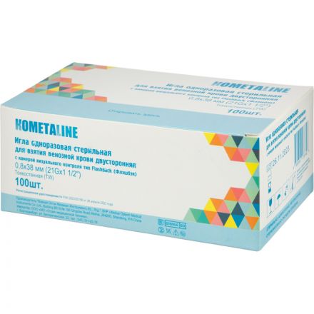 Игла двусторонняя с визуал. камерой FB 21G 0.8х38 зеленая 100 шт/уп Игла двусторонняя с визуал. камерой FB 21G 0.8х38 зеленая 100 шт/уп