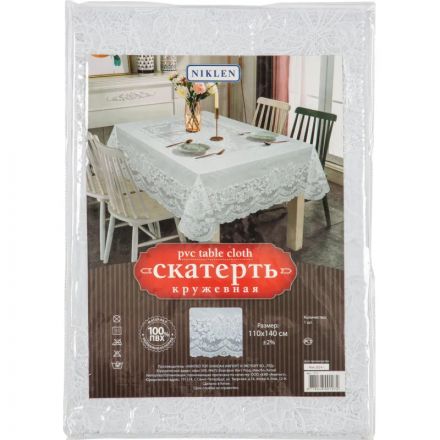 Скатерть Niklen кружевная 100% ПВХ 110х140 см 1272