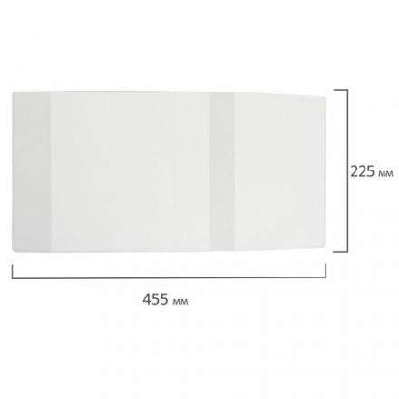 Обложка ПП со штрихкодом для дневников в твердом переплете, учебников МАЛОГО ФОРМАТА, ПЛОТНАЯ, 100 мкм, 225х455 мм, ЮНЛАНДИЯ, 229349