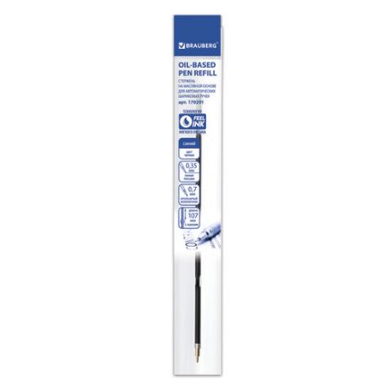 Стержень шариковый масляный BRAUBERG, 107 мм, СИНИЙ, с ушками, игольчатый узел 0,7 мм, линия письма 0,35 мм, 170291 Стержень шариковый масляный BRAUBERG, 107 мм, СИНИЙ, с ушками, игольчатый узел 0,7 мм, линия письма 0,35 мм, 170291