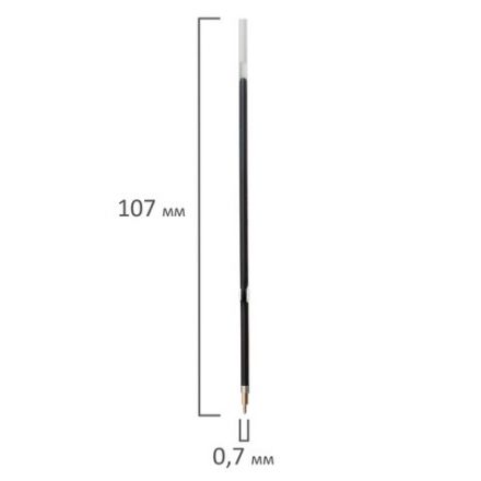 Стержень шариковый масляный BRAUBERG, 107 мм, СИНИЙ, с ушками, игольчатый узел 0,7 мм, линия письма 0,35 мм, 170291 Стержень шариковый масляный BRAUBERG, 107 мм, СИНИЙ, с ушками, игольчатый узел 0,7 мм, линия письма 0,35 мм, 170291