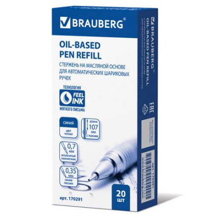 Стержень шариковый масляный BRAUBERG, 107 мм, СИНИЙ, с ушками, игольчатый узел 0,7 мм, линия письма 0,35 мм, 170291 Стержень шариковый масляный BRAUBERG, 107 мм, СИНИЙ, с ушками, игольчатый узел 0,7 мм, линия письма 0,35 мм, 170291