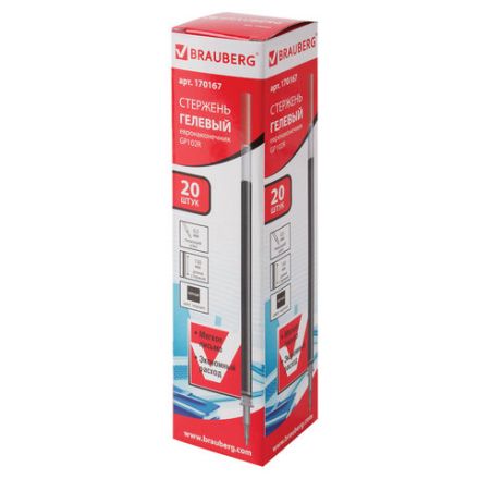 Стержень гелевый BRAUBERG 130 мм, ЧЕРНЫЙ, узел 0,5 мм, линия письма 0,35 мм, 170167 Стержень гелевый BRAUBERG 130 мм, ЧЕРНЫЙ, узел 0,5 мм, линия письма 0,35 мм, 170167