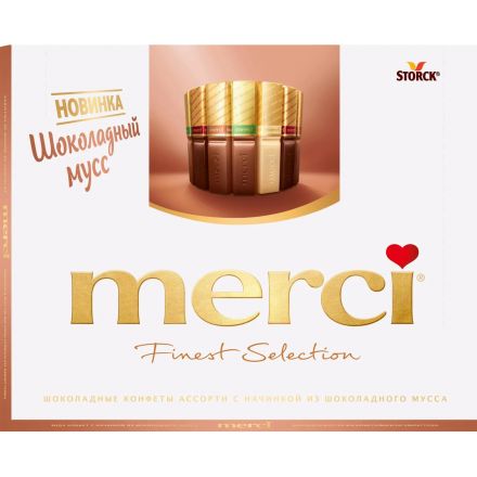 Конфеты Merci шоколадный Мусс, 210 г