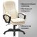 Кресло офисное BRABIX PREMIUM "Omega EX-589", экокожа, бежевое, 532095