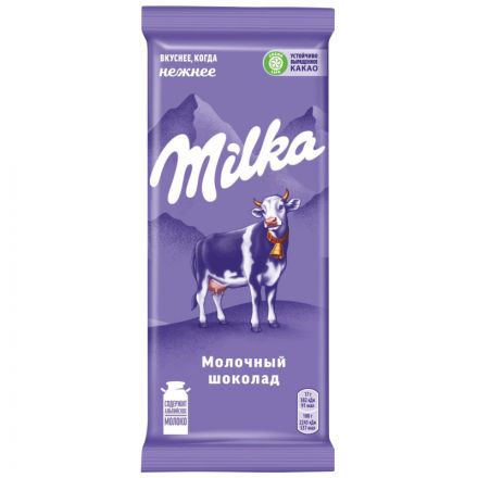 Шоколад молочный Milka, 85г
