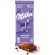 Шоколад молочный Milka, 85г