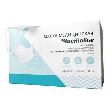 Маска медицинская 3-х сл., резинка, белая, картон 100шт/уп Маска медицинская 3-х сл., резинка, белая, картон 100шт/уп