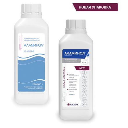 Средство дезинфицирующее 1 л, АЛАМИНОЛ, концентрат Средство дезинфицирующее 1 л, АЛАМИНОЛ, концентрат