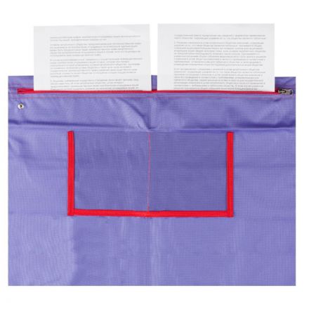 Папка-конверт на молнии пломб. Attache Confidence А3 + фиолет. Россия