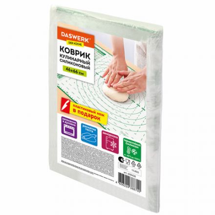 Коврик силиконовый для раскатки/запекания 46х66 см, зеленый, ПОДАРОК пластиковый нож, DASWERK (ДАСВЕРК), 608428
