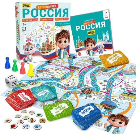 Настольная игра викторина 'Россия. Я люблю свою страну',3384 Настольная игра викторина 'Россия. Я люблю свою страну',3384