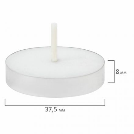 Свечи чайные Standard, до 3,5 часов горения, вес 9 г, КОМПЛЕКТ 50 шт., в гильзе, LAIMA, 609197 Свечи чайные Standard, до 3,5 часов горения, вес 9 г, КОМПЛЕКТ 50 шт., в гильзе, LAIMA, 609197