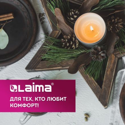 Свечи чайные Standard, до 3,5 часов горения, вес 9 г, КОМПЛЕКТ 50 шт., в гильзе, LAIMA, 609197 Свечи чайные Standard, до 3,5 часов горения, вес 9 г, КОМПЛЕКТ 50 шт., в гильзе, LAIMA, 609197