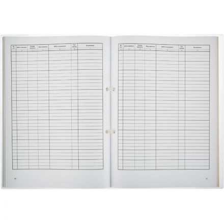 Журнал регистрации приказов по личному составу 32 листа Журнал регистрации приказов по личному составу 32 листа