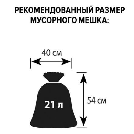 Урна-корзина металлическая для мусора 16 литров, перфорированная, черная, оцинкованная сталь, ТИТАН., 415 Урна-корзина металлическая для мусора 16 литров, перфорированная, черная, оцинкованная сталь, ТИТАН., 415