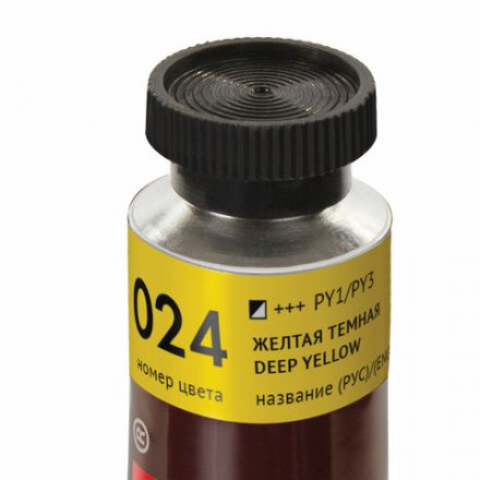 Краска масляная художественная BRAUBERG ART PREMIERE, 46 мл, проф. серия, ЖЕЛТАЯ ТЕМНАЯ, 191401 Краска масляная художественная BRAUBERG ART PREMIERE, 46 мл, проф. серия, ЖЕЛТАЯ ТЕМНАЯ, 191401