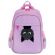 Рюкзак BRAUBERG FAVOUR, 2 отделения, 3 кармана, "Hide and seek", 40х29х15 см, 273122